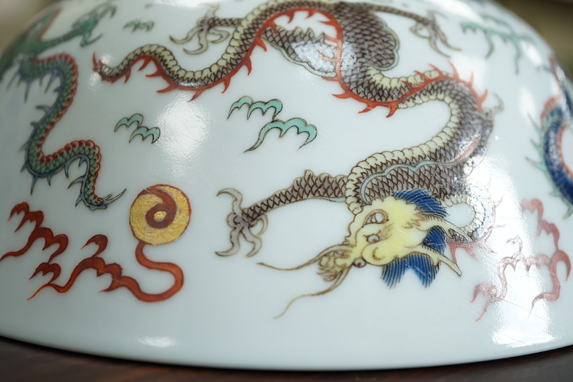 A Chinese enamelled porcelain 'dragon' bowl, Republic period